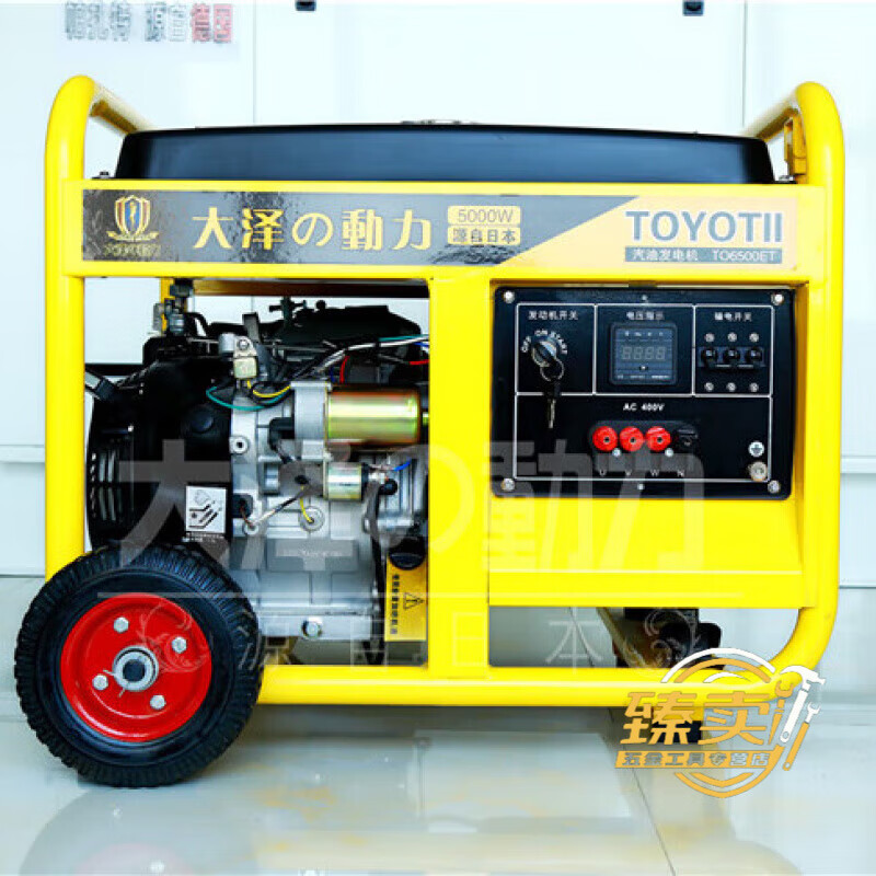 Daze Power 3kW 5kW 6kW generator set small wheeled 5kW household gasoline generator 6kW gasoline generator