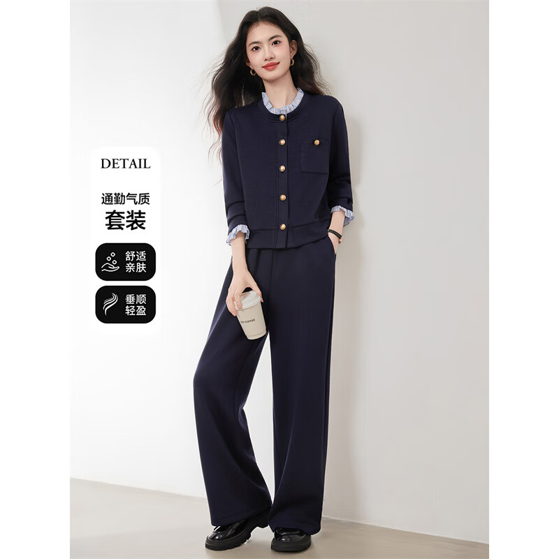 Xinfeiyu contrasting color splicing T-shirt casual two-piece set for women 2025 autumn new design sports style fashion suit