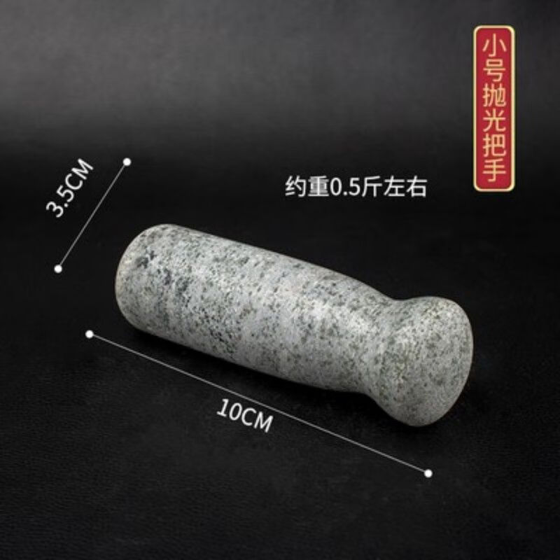 Jian Yang stone garlic mortar garlic masher garlic masher household grinding bowl stone mortar garlic mortar manual garlic jar 8 cm diameter garlic masher comes with lid