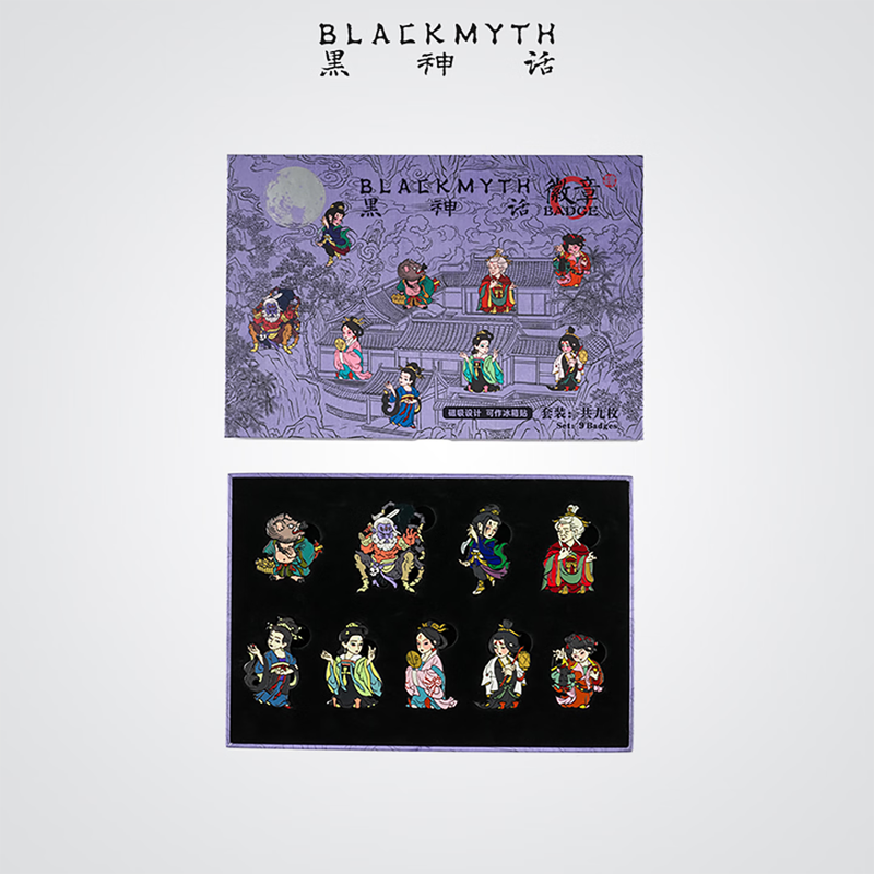 Black Myth Shadow God Picture Badge Set (4) Black Myth Wukong Official Periphery Metal Magnetic Brooch Pin Refrigerator Magnet Accessory Gift