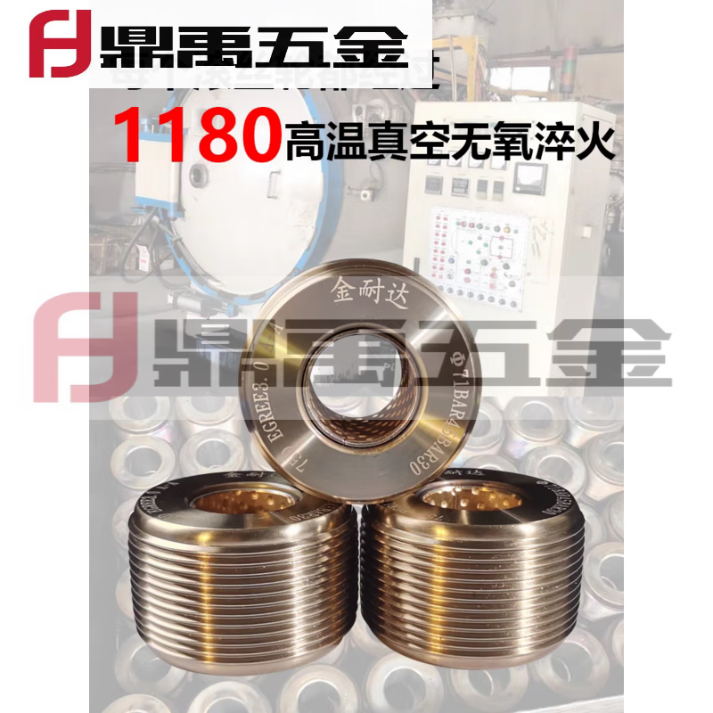 Pupan steel bar high-strength rolling wheel straight thread threading machine threading wheel threading wheel 60 rolling teeth 75 degree upsetting rolling wheel five-level steel pier thick 2532 semicolon 60 degrees 30