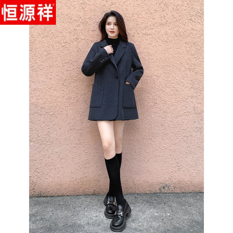 Hengyuanxiang gray small suit collar double-sided cashmere coat for women petite 2025 autumn and winter new Korean style age-reducing woolen coat dark gray S