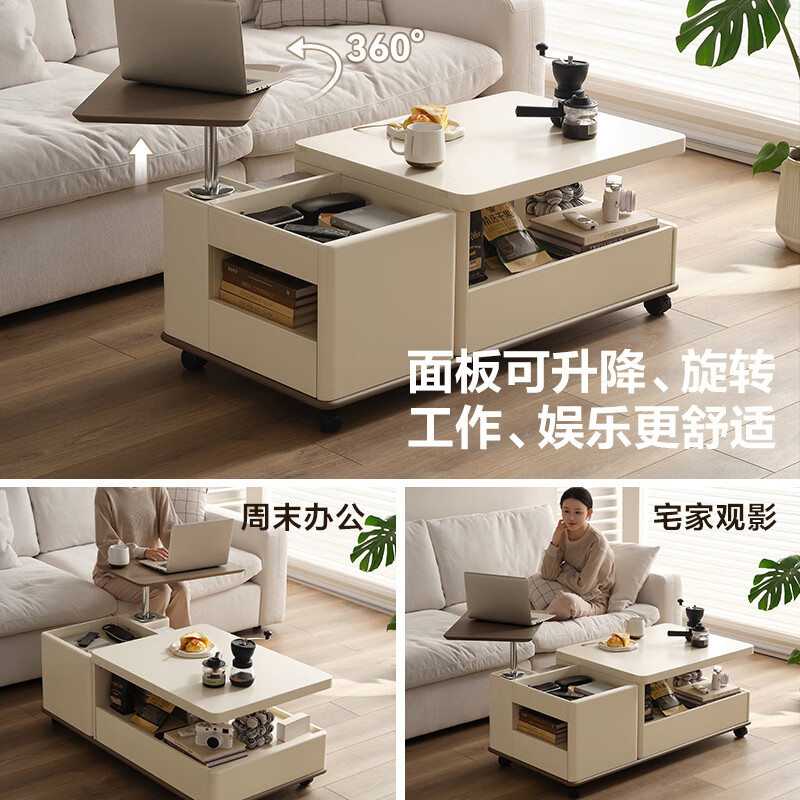 Quanyou Home Multifunctional Coffee Table Living Room Lift Side Table Movable Side Cabinet Small Tea Table Modern Simple New Style