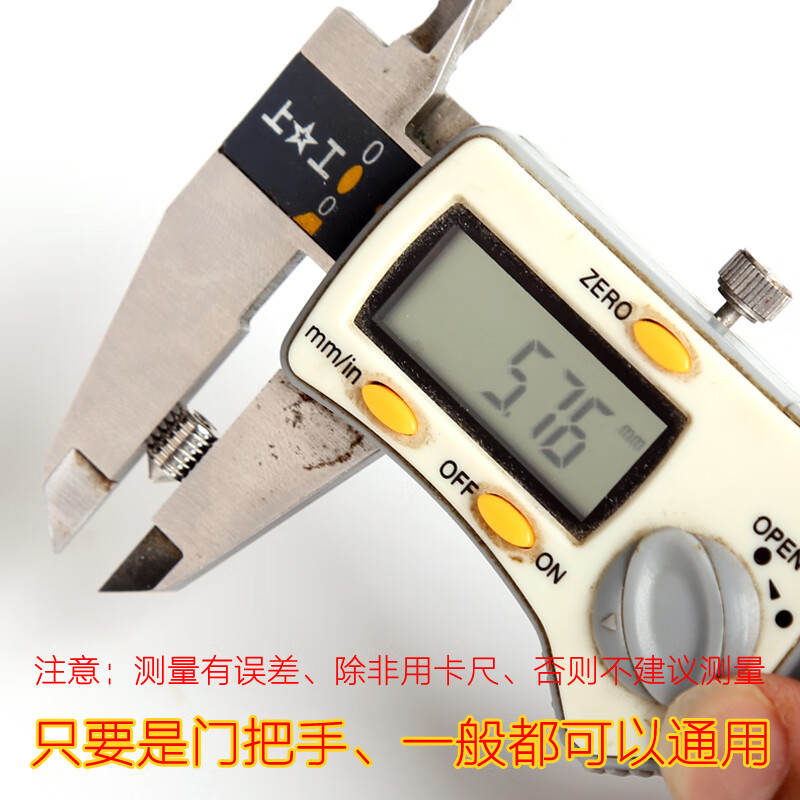 Lifu door handle screw tip, hexagon socket screw tip, special screw for door handle fixing, handle and foot accessories, 4 fixing screws for wooden door lock handle, with wrench