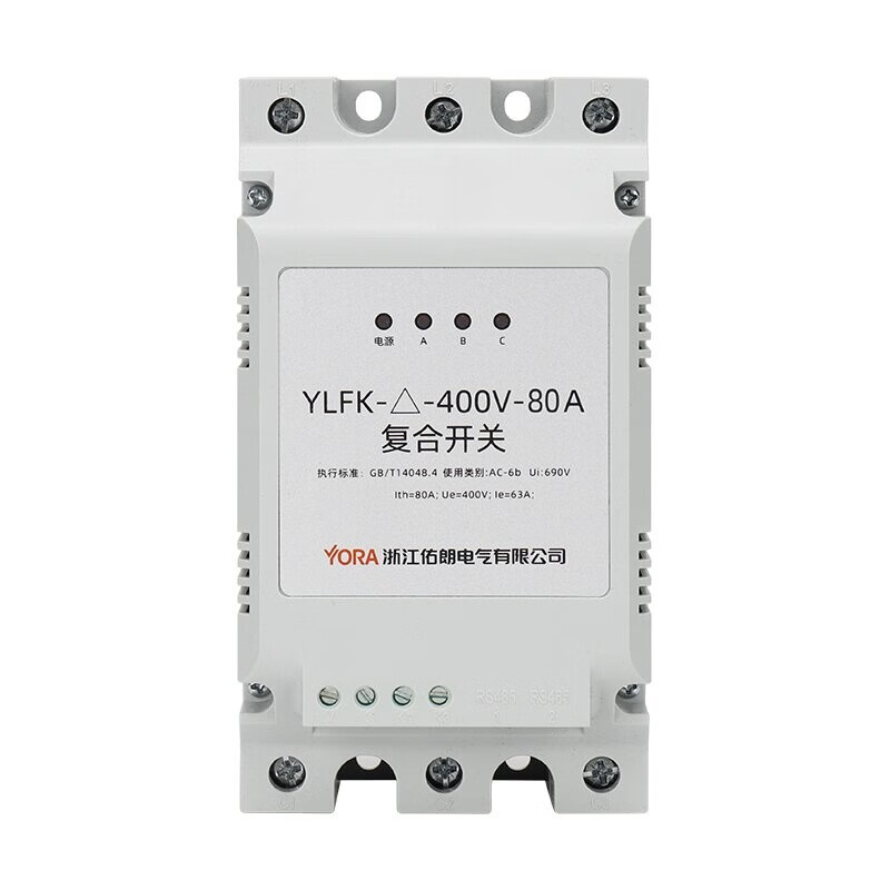 YLFK--400-45/63A intelligent composite switch compensation capacitor switching switch Youlang Electric YLFK--400-45ADC12V