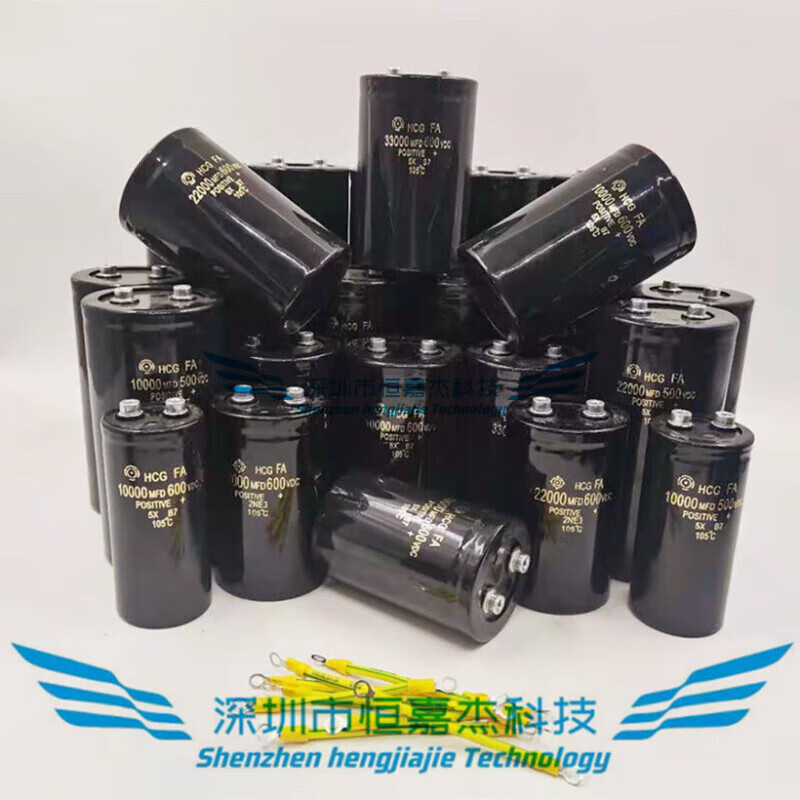 Brand new 600000 high voltage large capacity series capacitor 60022000 500 60022000 65*115 500v22000UF 65105