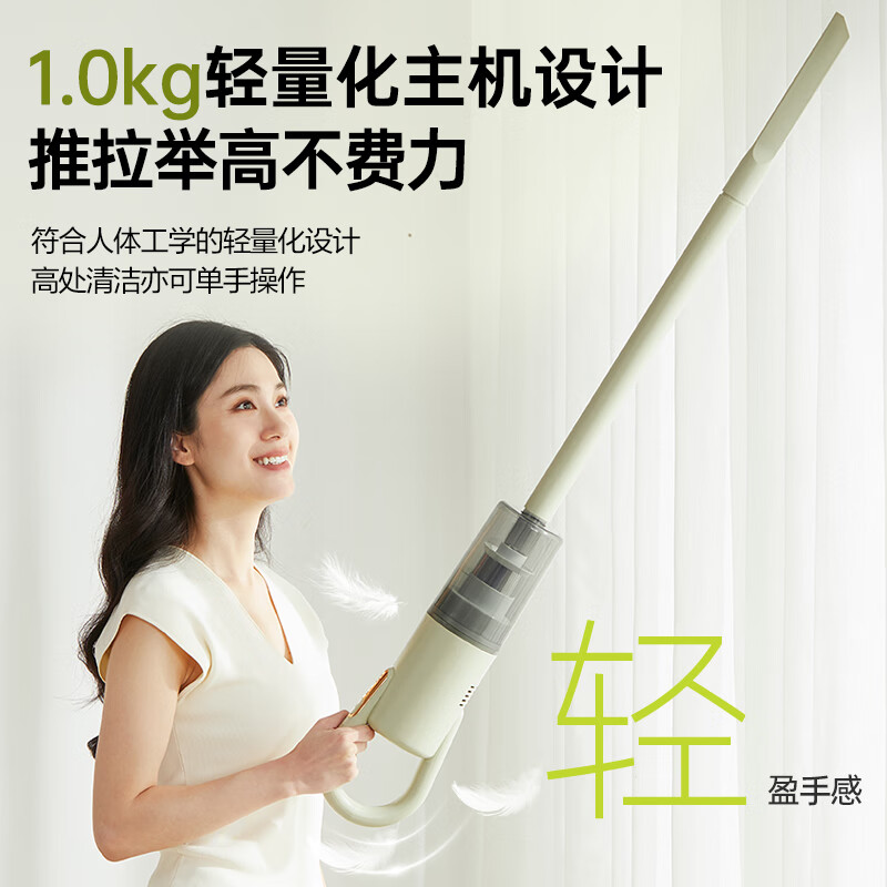 Bear Wireless Vacuum Cleaner Suction and Mopping All-in-one Home Super Powerful Suction Handheld Lightweight Portable Powerful Suction Pet Hair Anti-Tangle Vacuum Cleaner Cyclone V2 Water Tank Version