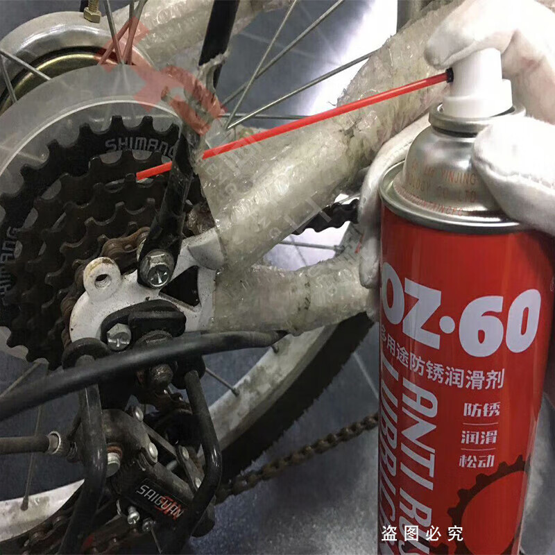 Silver crystal multi-purpose anti-rust lubricant OZ-60 metal mold anti-rust lubrication and rust removal oil spray 550ml 24 bottles per box