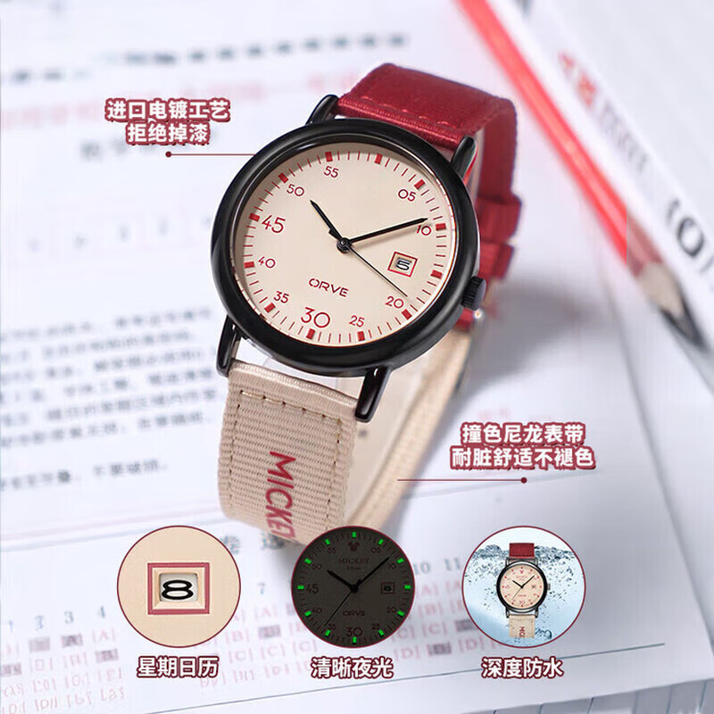 Xiaomi Buyi Junior High School High School Student Watch Middle School Female Teenager Calendar Quartz Watch Canvas Strap High School Exam Special Watch Black and White Strap-Calendar Style