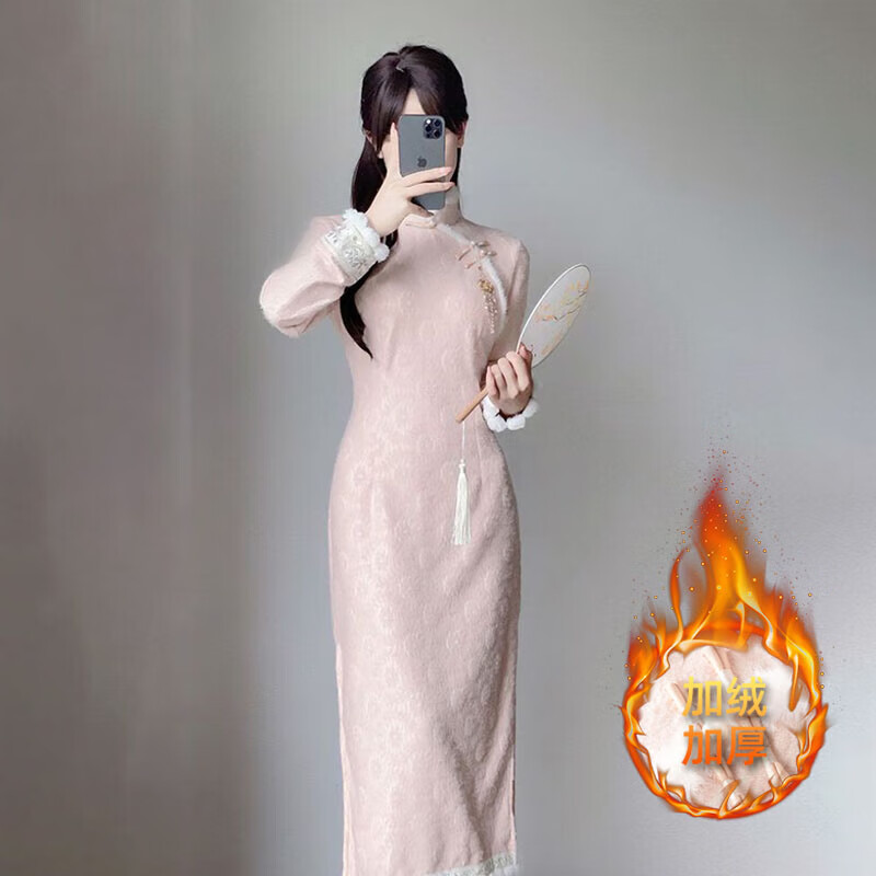 New Chinese style retro plus velvet improved cheongsam long-sleeved winter girlish temperament slim elegant dress that can be worn daily, pink 2XL (125-135 catties)