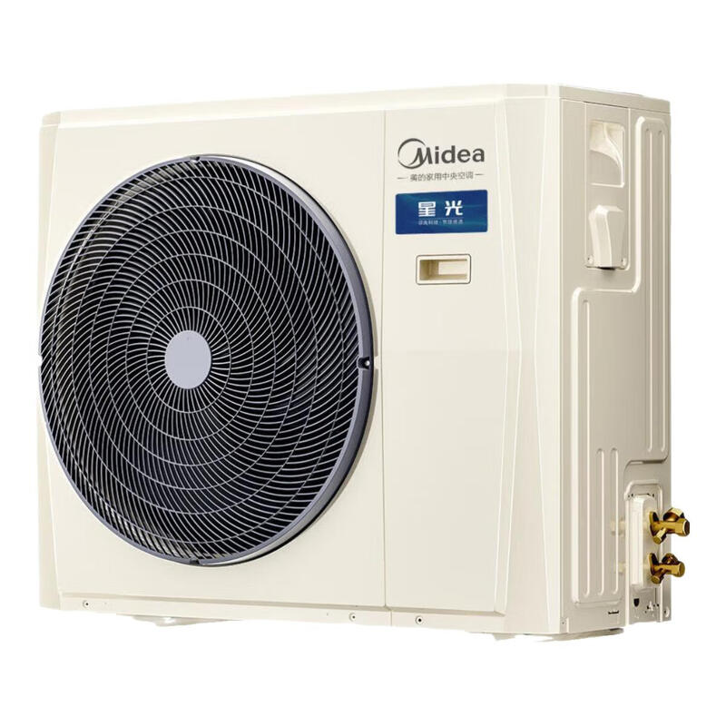 Midea Starlight MDS-160W-X6-XG (GNX5-1) one to five YMGX Starlight large 6 horses one to five