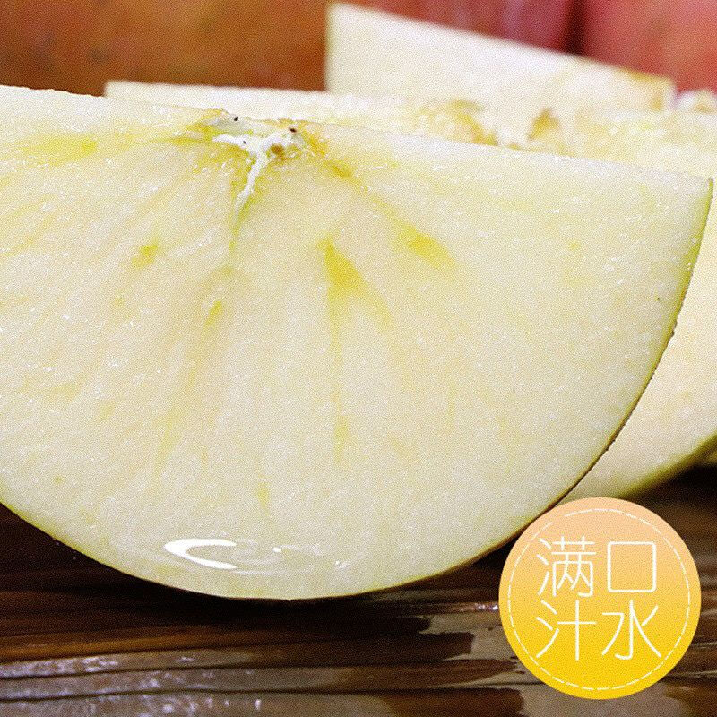 Fresh small Guoguang apple Northeastern authentic old tree Guoguang apple sour and sweet seasonal fruit for pregnant women 9-9.5 catties large fruit (with box)