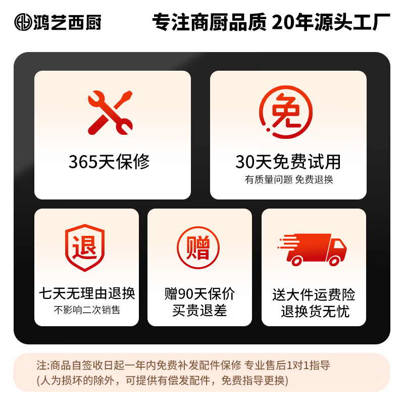 Hongyi Western Kitchen popcorn machine for commercial stalls new fully automatic rice popcorn three-in-one machine spherical butterfly-shaped corn popping machine cinema Internet celebrity small popcorn machine corn kernel raw material chain model red flat top increased size with insulation