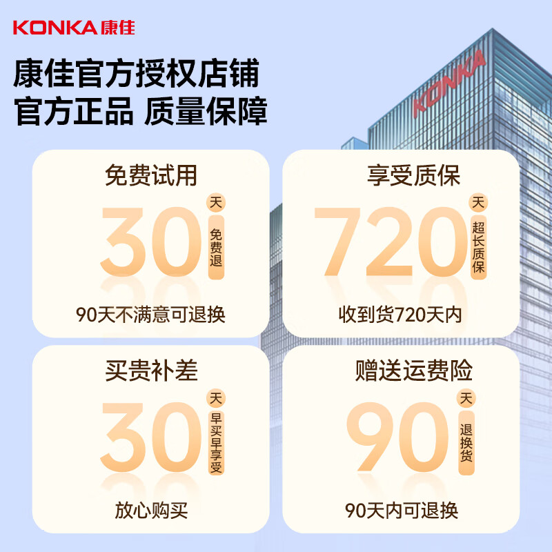 KONKA facial steamer hot spray facial steamer household hydrating steam to open pores oxygen injector nano spray facial beauty device facial mask partner birthday gift for girlfriend and wife