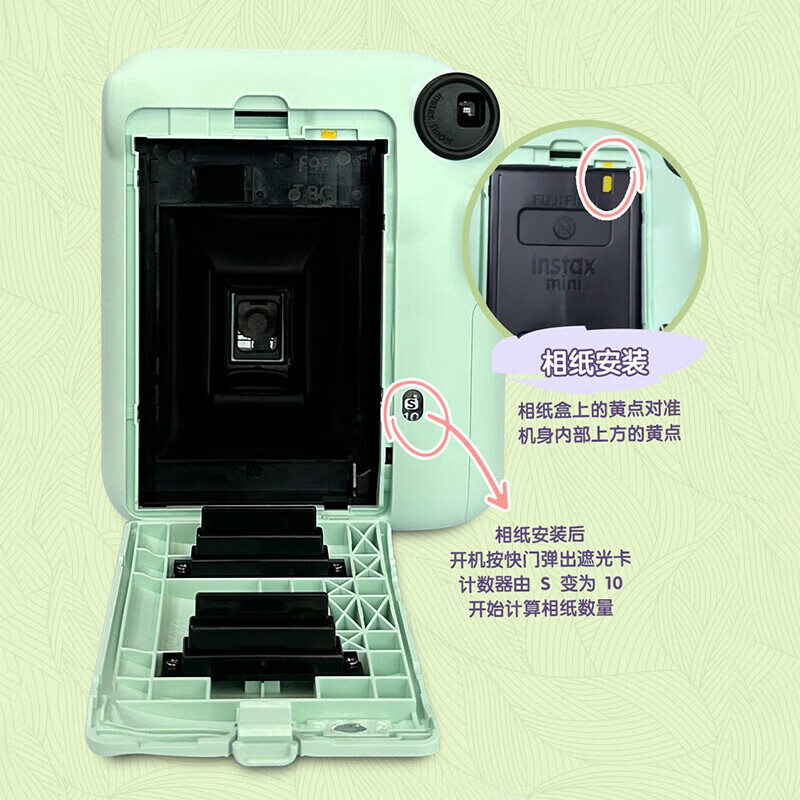 Fuji (FUJIFILM) instax mini12 one-time imaging instant camera mini12 light cherry pink official standard (without photo paper and peripheral accessories)