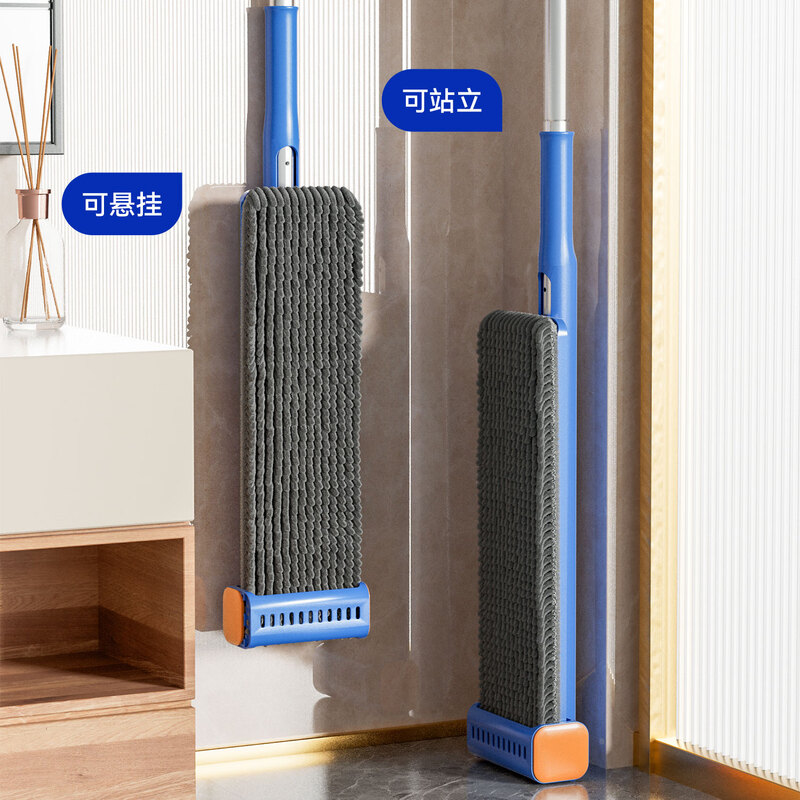 Sorbonne flat mop 42cm2 cloth household one mop free hand wash 2025 lazy mop artifact chenille mop