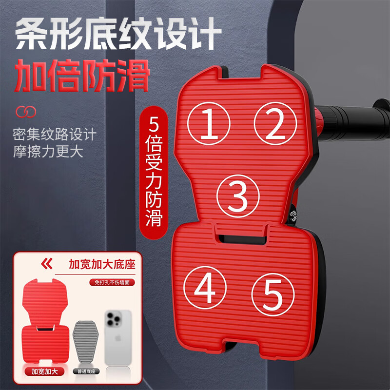 XTEP (XTEP) household horizontal bar indoor pull-up device for children and adults without punching on the door and wall fitness equipment sports boom upgraded four-leg anti-slip-Justable 95% recommended medium size 96-140CM safe load-bearing 0 slip/XTEP genuine guarantee