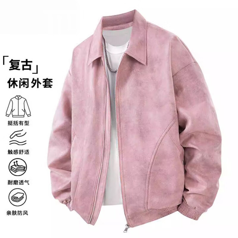 Baleno S&K series men's autumn and winter velvet jacket American new versatile loose trendy casual coat jacket for men brown XL 145-165 pounds