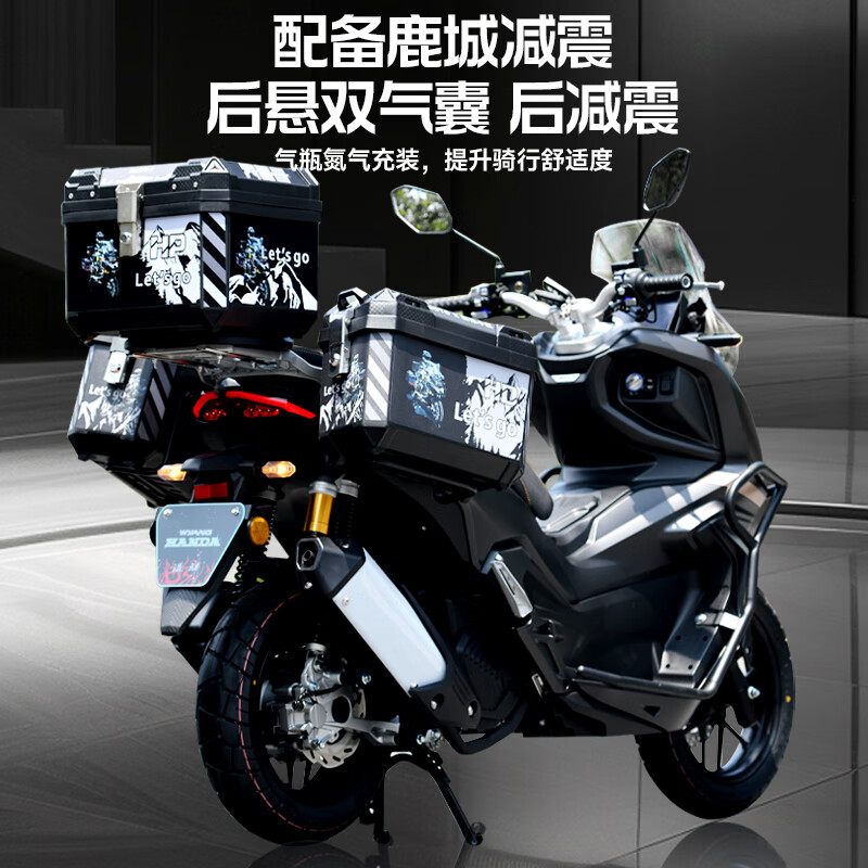 Handa ADV hybrid water-cooled 4-valve under-suspension motorcycle 150cc brandable ABS projection instrument pedal fuel vehicle Color remarks ADV hybrid 4-valve under-suspension water-cooling + ABS + TCS + projection instrument No 3 boxes Handlebar heating + GPS positioning + lift windshield + tire pressure monitoring + positive tires