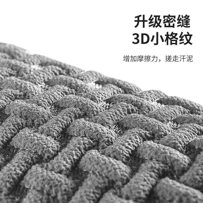 Jingkodi Men's Special Bath Towel Coarse Sand Strong Mud Rub Back Massage Household Large Gloves Double-sided Bath Towel Upgraded 3D Geometric Gloves 1 Pack Double-Sided Coarse Sand Strong Mud
