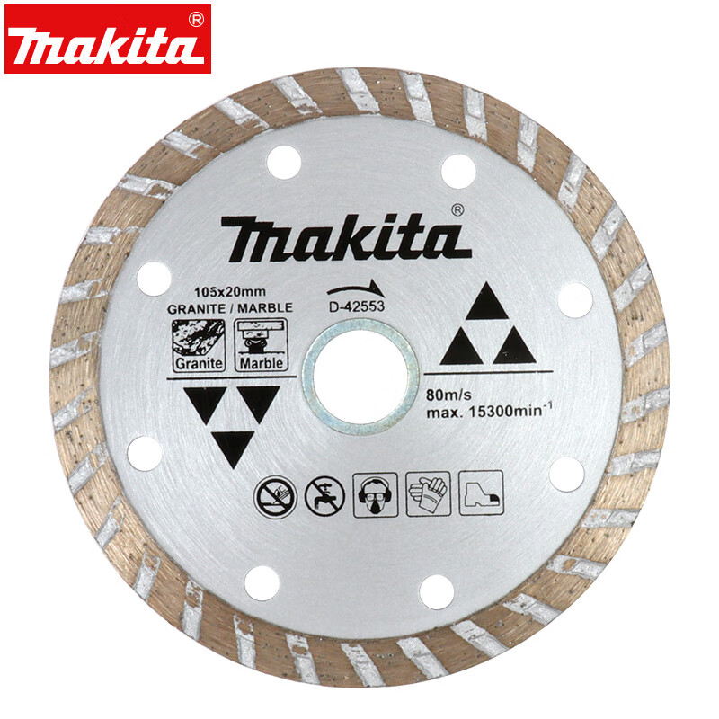 Makita (MAKITA) original cutting blade 100 angle grinder marble blade diamond saw blade stone slotting blade D-05206
