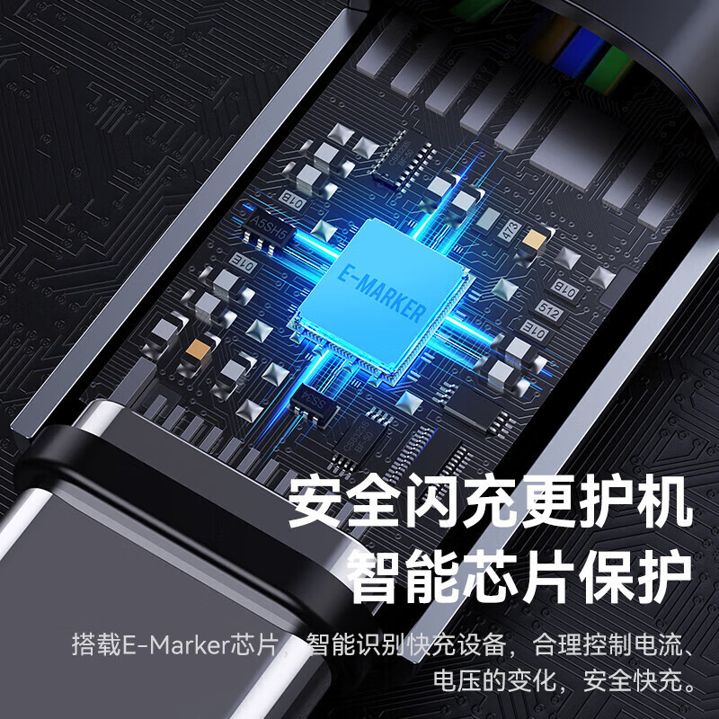 Biaz suitable double-ended type-c data cable 240W fast charging cable ctoc Huawei Xiaomi vivo Android Apple 17/16/15 mobile phone charging cable Mac tablet laptop PD240W 2 meters-mobile phone/laptop