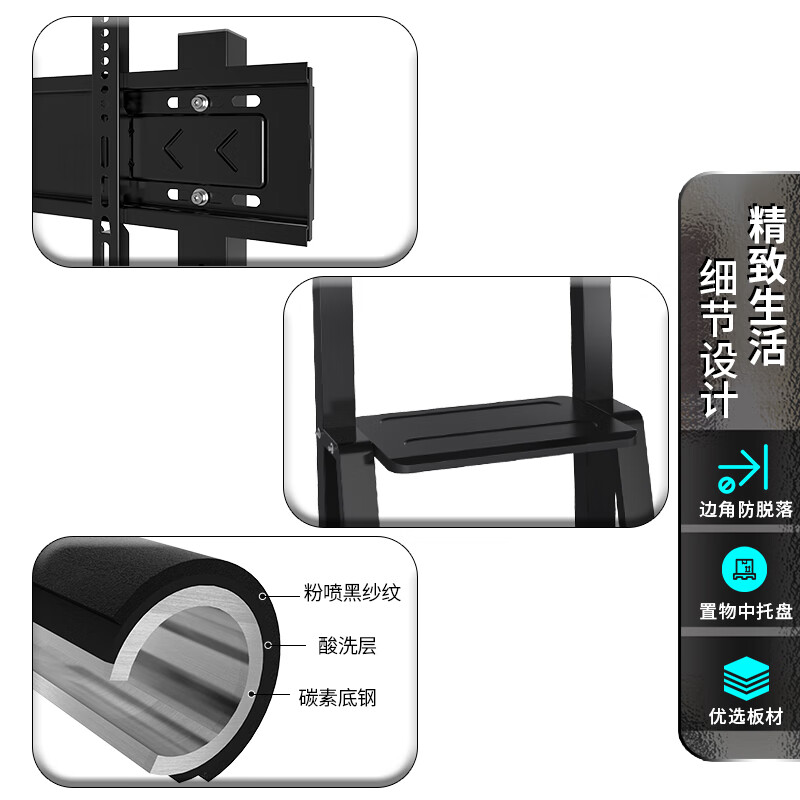 TAZD TV mobile stand (32-75 inches) floor cart TV stand can be moved and suitable for Xiaomi TCL video conferencing TV mobile stand all-in-one machine hanger