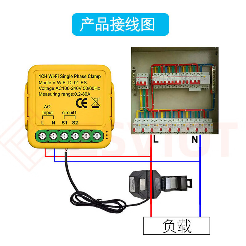 Tuya Smart WiFi Battery Voltage and Current Detector Power Failure Power Abnormal Alarm Transformer Remote Monitoring Tuya Smart 2-way Transformer-WiFi
