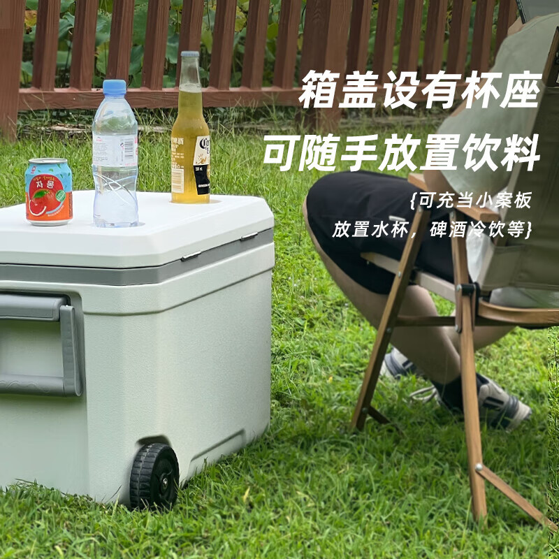 Bingtu ICETRIP insulated box ice refrigeration wheeled pull rod fresh-keeping ice bucket commercial stall outdoor camping sea fishing 45 liters green wheeled drainage hole_roller_handle_cup holder 1