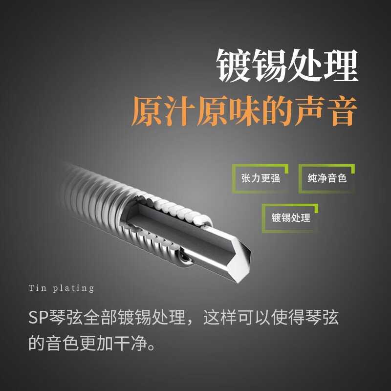 MARTIN guitar strings folk strings complete set of coated acoustic guitar strings MA550 phosphor bronze (013-056)