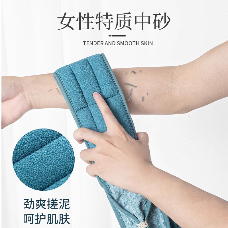 KDISV German bath towel, bath towel, huge muddy back, special bath towel for women's back, coarse sand bath artifact, powerful 3D upgraded double-sided back strip, blue