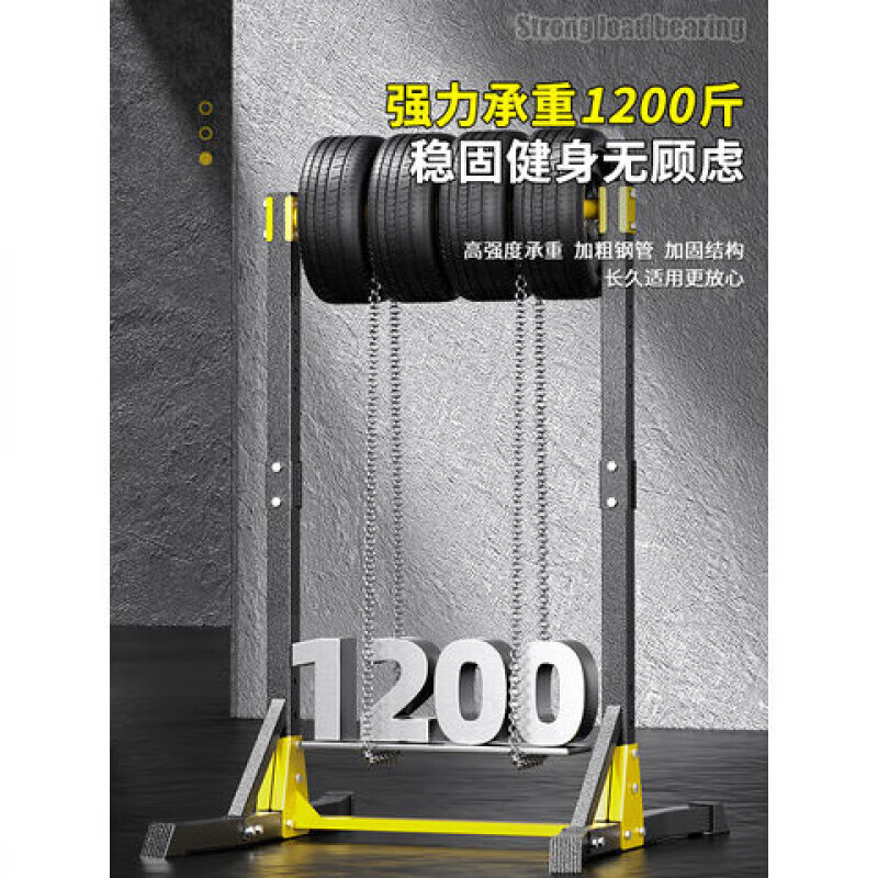 Bowers horizontal bar indoor home student high school entrance examination pull-up abdominal floor floor punch-free home fitness equipment luxury thickened model + hanging ring + load-bearing 1200