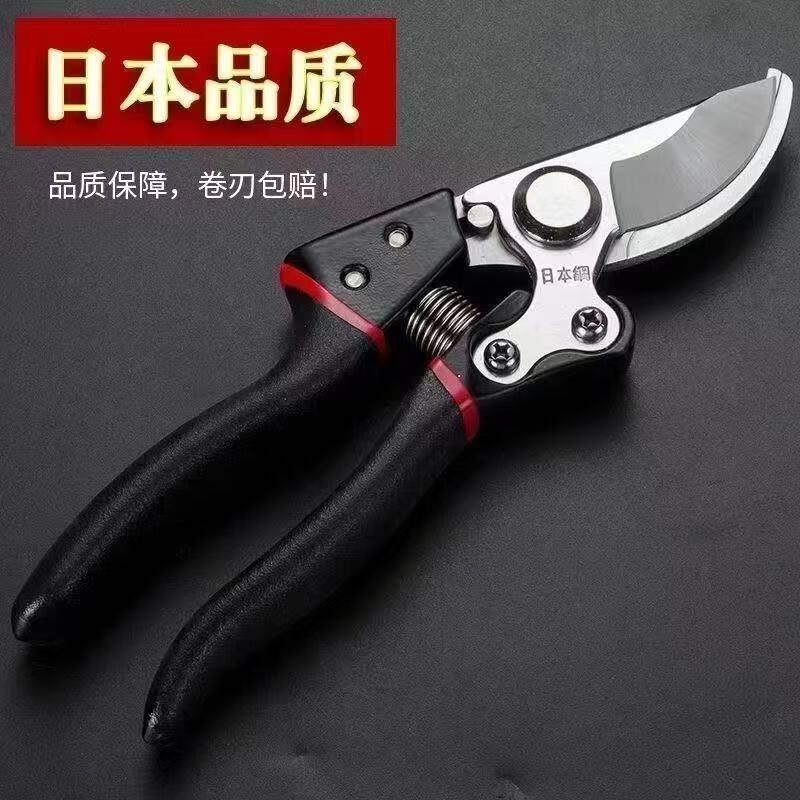 Wen Shiou gardening scissors, fruit tree pruning pruning shears, powerful branch pruning flower shears, labor-saving household scissors, garden high branch shears, Japanese thick branch shears, thin branch shears, super sharp, super labor-saving