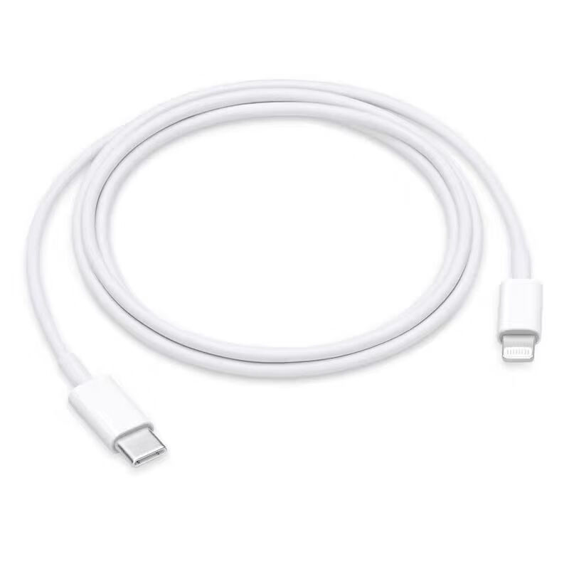 Apple original 20W USB-C charger type-c charger iPhone17/16/15/14USB-C/type-c to lightning charging cable Apple original second-hand 99 new fast charging head 11-14 model original 20W head + 1 meter USB-C cable