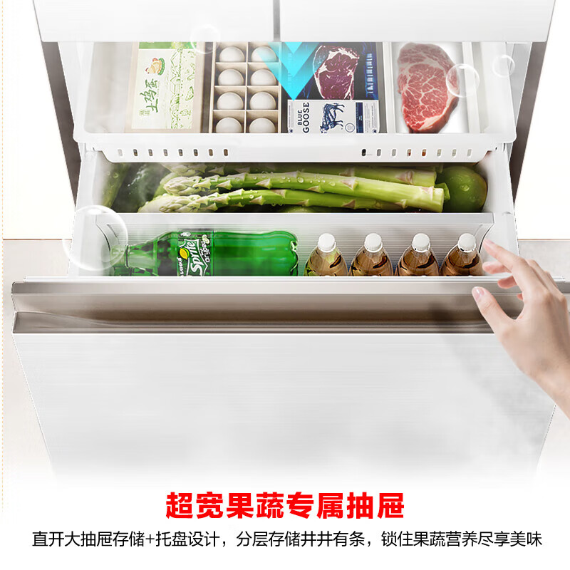 Rongsheng Xiaonuomi 452 liter Japanese-style five-door French multi-door ultra-thin zero-embedded refrigerator household automatic ice making first-class energy efficiency frost-free national subsidy BCD-452N50MQNAD
