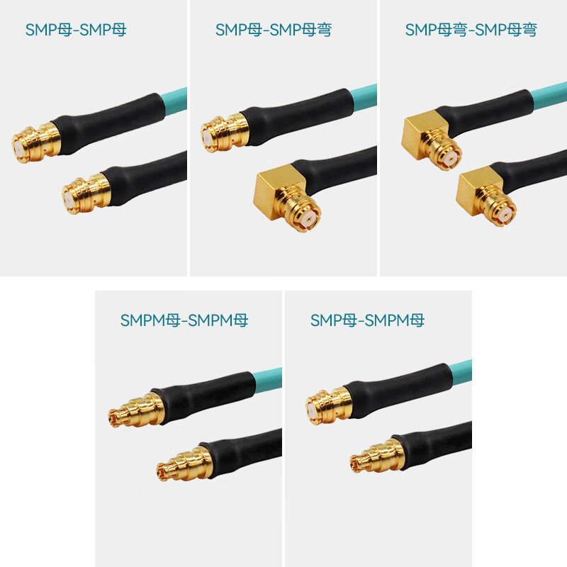 XINQY Xinqiyuan SMP/SMPM super flexible RF adapter cable 0-18GHz low insertion loss stable amplitude coaxial test line cable assembly GPO/GPPO flexible test feeder SMP female-SMP female elbow 1m