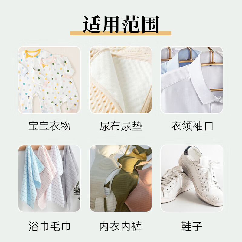 Grand Canal Fruity Soap 200g*8 Laundry Soap Gentle and Doesn’t Hurt Hands White Shoes Cleaning Underwear Soap