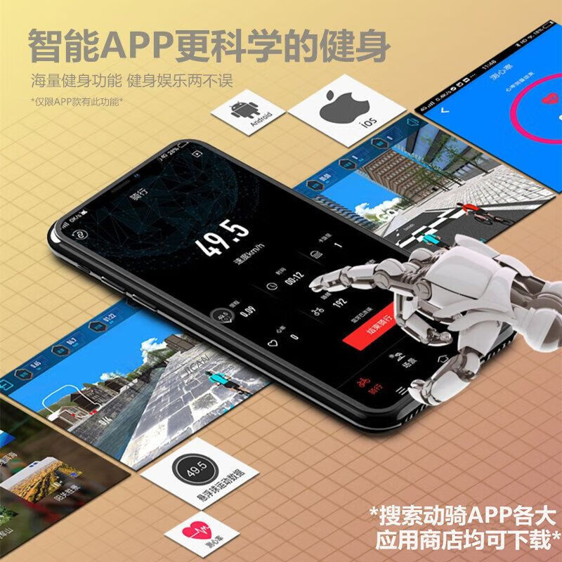 Baichao spinning bicycle home indoor bicycle gym special sports equipment pedal small exercise magnetically controlled model bold and white