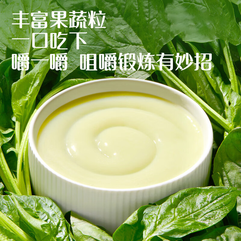 Ying's 1st Stage Ying's Rice Noodles for Infants and Toddlers Rice Noodles Baby High-Rise Rice Noodles 6 Months Food Prebiotics Independent Small Packaging (Level 2) 7 Months + Spinach Rice Noodles Box 180g