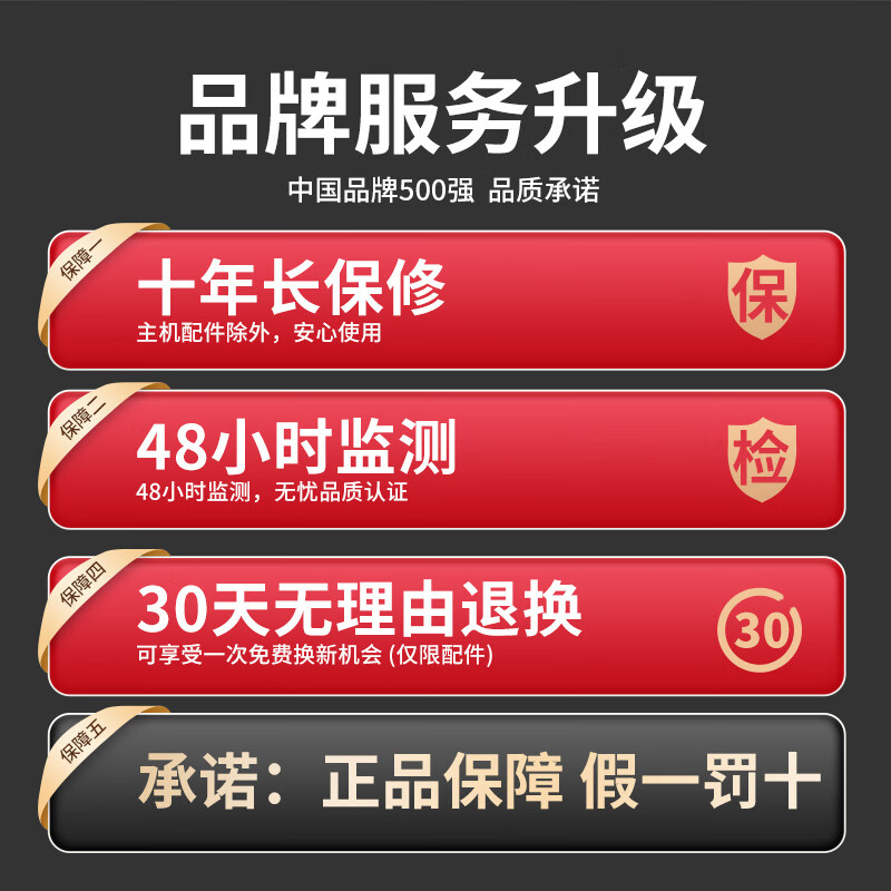 Delixi 12-line high-precision strong light thin line rotating window infrared level meter green light laser automatic leveling water meter rotating without disconnection green light 16-line full set of tripod