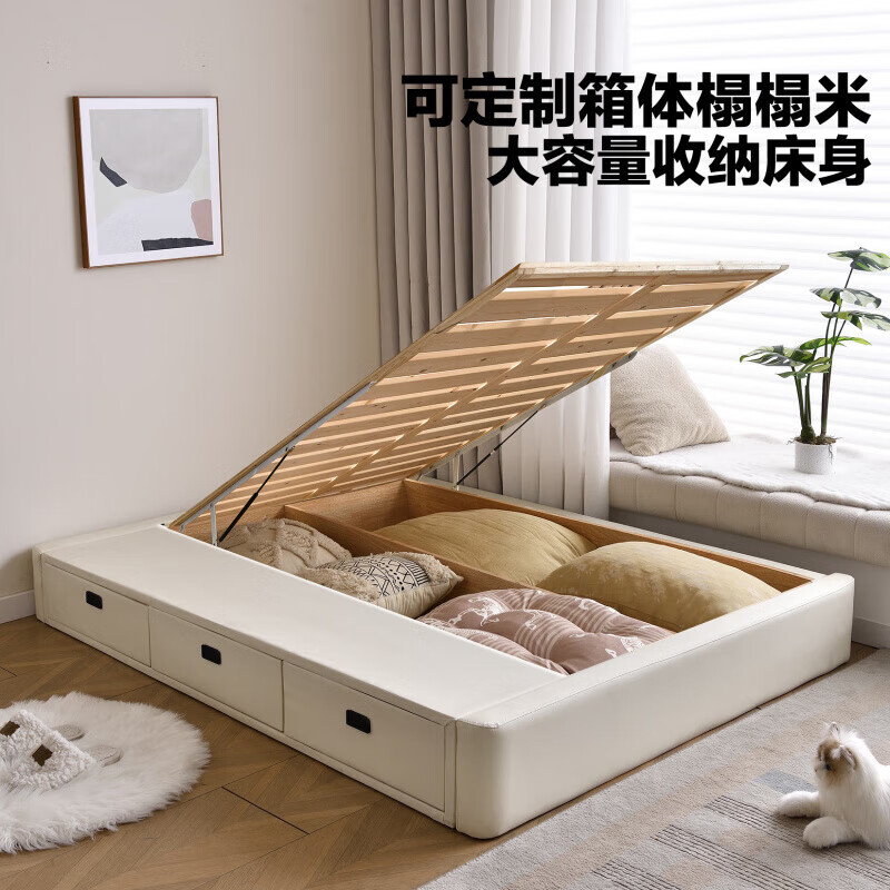 He Jiagong's tatami bed without bedside can be customized with storage and can be customized to any size with drawers, air pressure high box platform bed, floor-standing three-pull tatami densely paved breathable bed board 1000mm*1900mm x three-pull structure