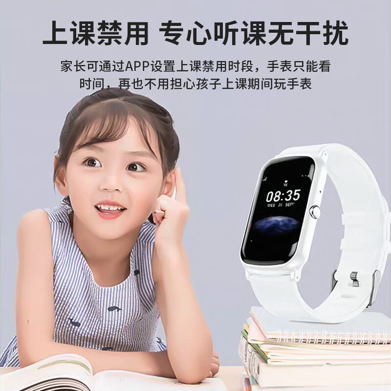 Alponi upgraded large battery children's phone watch card 5G full network positioning video waterproof long battery life no games in class disabled primary and secondary school students male and female bracelets