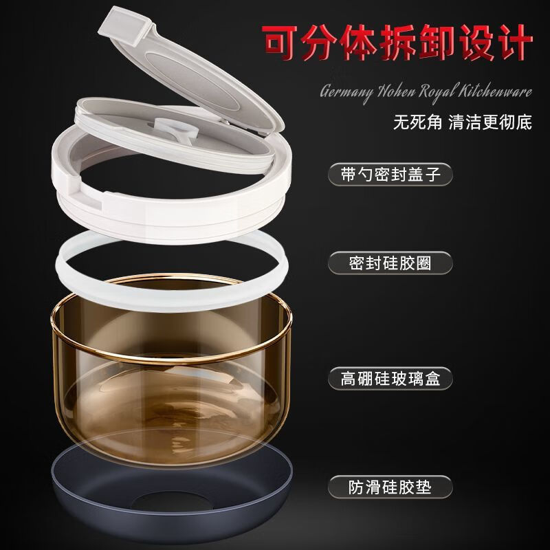 Korade high borosilicate glass milk powder jar is conveniently sealed and moisture-proof. Coffee powder and tea sealed jar can be sterilized at high temperature. Korade high-end brand - bottle body can be sterilized at high temperature. Medium size - light-proof 800ml. Layered design.