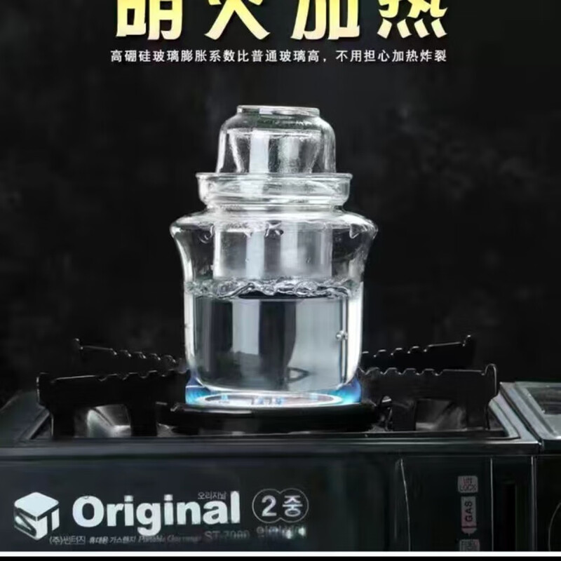 Tanbeiman wine warmer, hot wine pot, high borosilicate glass wine warmer, household hot wine pot, hot wine cup, hot wine pot, warm white wine and rice wine, 550 liter kettle