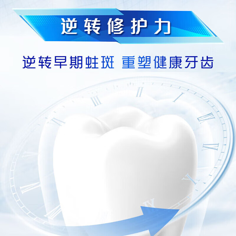 Colgate specializes in anti-sugar and anti-cavity toothpaste to reverse early cavities, strengthen teeth, repair, freshen breath, contain fluoride to prevent cavities, reverse early cavities, anti-sugar and acid anti-cavities 150g*2