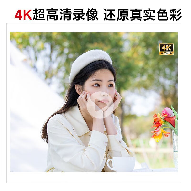 SONGDIAN DC218 digital camera student high-pixel digital entry-level camera campus high-definition mirrorless camera Mingyuebai-64 million front and rear dual cameras does not come with a memory card and cannot save photos