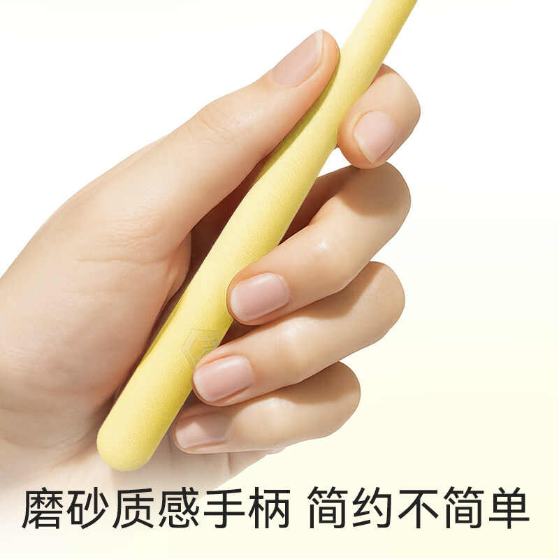 Jingjing Tokyo-made filament soft-bristle gum protection toothbrush 8-piece set for men and women with independent sheath household ultra-fine bristles mass-selling barrel