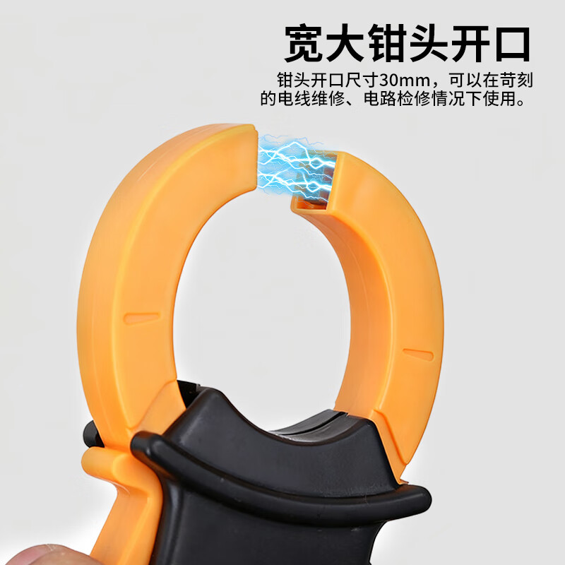 Padilin clamp meter digital display multimeter ammeter AC and DC intelligent anti-burn high-precision ammeter electrical home