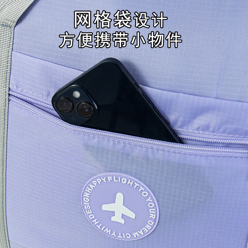 Double-layer airplane bag, large-capacity folding airplane travel bag, portable sports luggage bag, maternity bag, business trip, single-layer airplane bag-beige