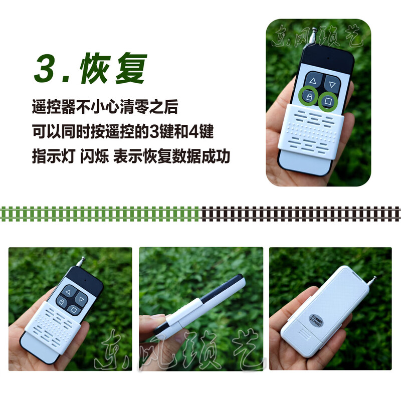 Push-cover roller shutter garage door remote control universal copy electric roller shutter door telescopic garage remote control sliding cover long-distance model 433/315 long-distance sliding cover 433